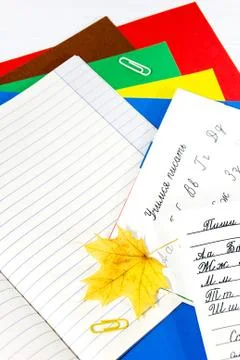 Postcard by September 1. Learning to write Stock Photos