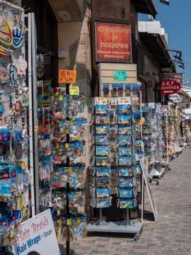 Postcards of Cyprus Stock Photos