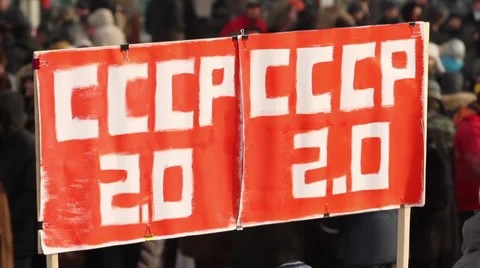 Poster with description: "USSR 2020" Stock Footage 30460891