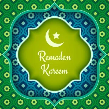 Poster for Ramadan Illustrazione stock