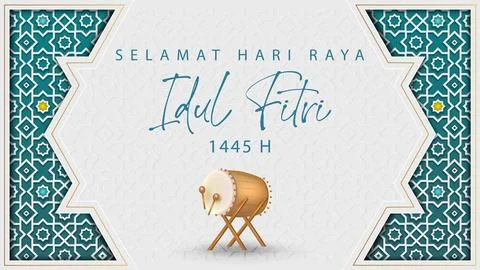 Poster Template of Eid Mubarak with Bedug (Indonesian Drum) Stock Illustration