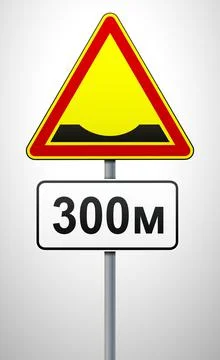 Pothole warning temporary road sign. A sign on a post with an additional Stock Illustration