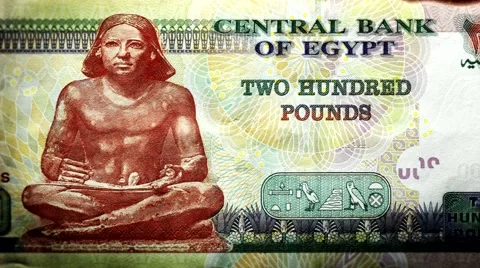 Pound bill Egyption money burning in flames Vidéo 64525296