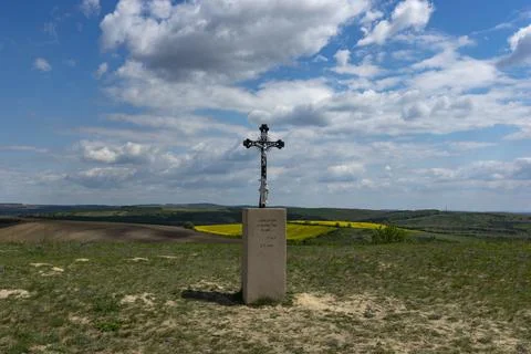 Pouzdrany step with a cross Stock Photos