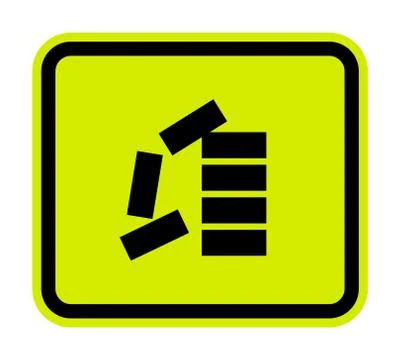 PPE Icon.Stack Correctly Symbol Sign Isolate On White Background,Vector Illus Illustrazione stock