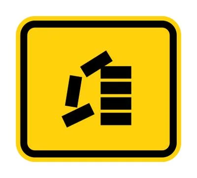 PPE Icon.Stack Correctly Symbol Sign Isolate On White Background,Vector Illus Illustrazione stock