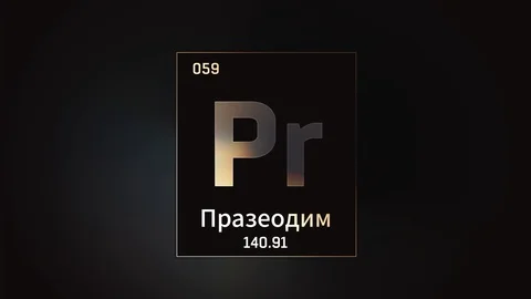 Praseodymium as Element 59 of the Periodic Table 3D animation on grey background 스톡 동영상 126447842