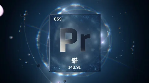 Praseodymium as Element 59 of the Periodic Table 3D animation on blue background 스톡 동영상 126456019