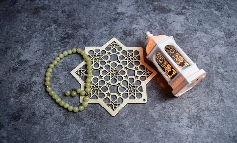 Prayer beads, Lantern on dark background ramadhan Stock Photos