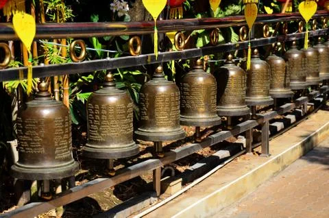 Prayer Bell wheels Stock Photos