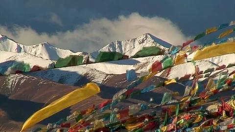 Banderas Tibetanas: Over 23,368 Royalty-Free Licensable Stock Photos