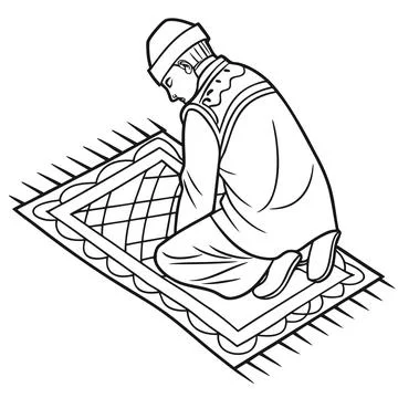 Prayer Mat Icon - Outline Vector Art on White Background Stock Illustration