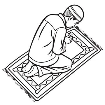Prayer Mat Icon - Outline Vector Art on White Background Stock Illustration
