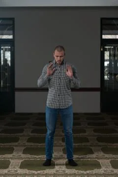 Prayer At Mosque Stock Photos
