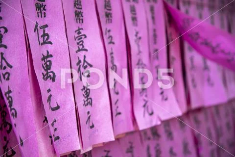 Prayer sheets in Buddhist temple in Ho Chi Minh City Vietnam Stock Photos