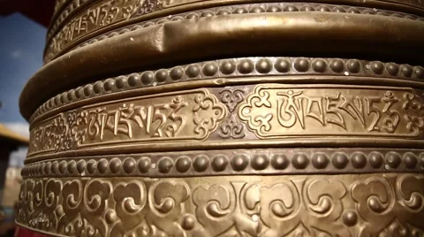 Prayer wheel  Stock Footage 50419728
