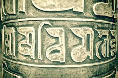 Prayer wheels Stock Photos