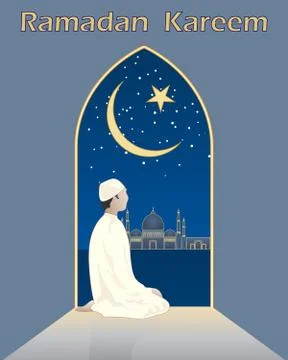 Prayers at ramadan Stock Illustration