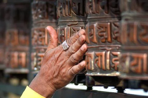 Prayer's Wheel Stock Photos