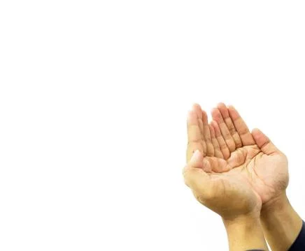 Praying hands. Islamic Background Stock Photos