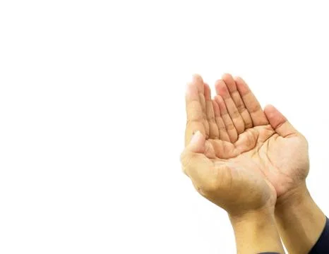 Praying hands. Islamic Background Stock Photos