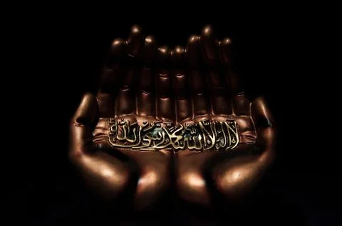Praying Hands Stock Photos