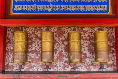 Praying wheels at Labrang Monastery in Xiahe town, Gansu province, China Stock Photos