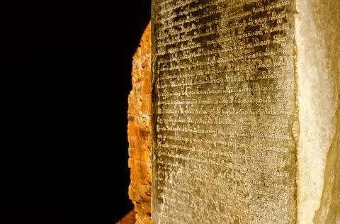 Preah Ko, old scriptures at the walls Siem Reap Siem Reap Cambodia Reise F... Foto stock
