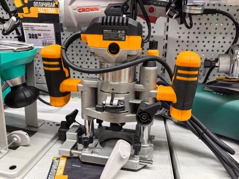 Precision router for woodworking projects on display at hardware store Stock Photos