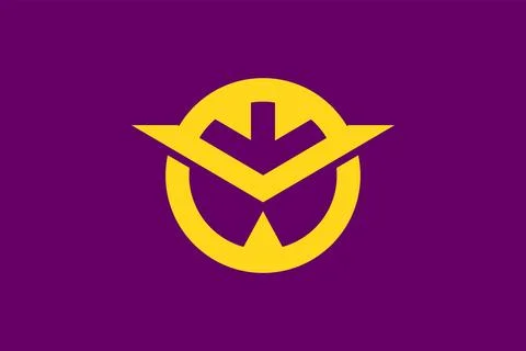 Prefecture Okayama flag vector illustration isolated. Illustration