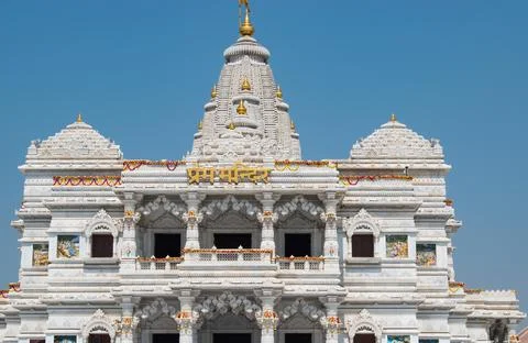 Prem mandir Stock Photos