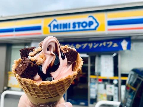 Premium Soft Cream Sundae of Mini Stop Japan Stock Photos