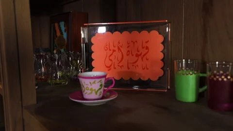 Preparing arabic food Stock Footage 146568625