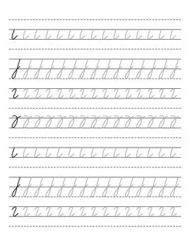 Preschool Writing worksheet with tracing dashed lines for practicing fine motor イラスト素材