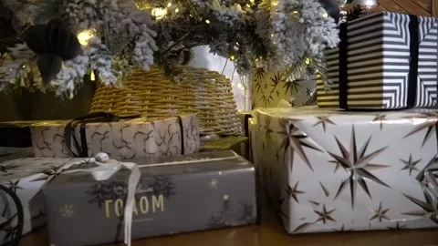 PRESENT Stock Footage 145964745