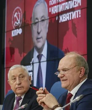 Presentation of Russian Communist party's program and team for presidential elec Stock Photos