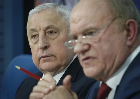 Presentation of Russian Communist party's program and team for presidential elec Stock Photos