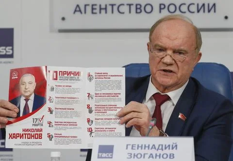 Presentation of Russian Communist party's program and team for presidential elec Stock Photos