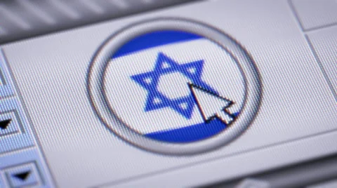 Press button with flag of Israel. Stock Footage 51714782