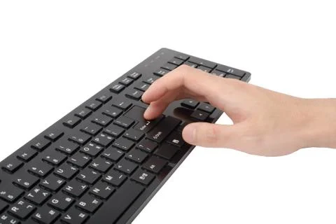 Press enter key Stock Photos