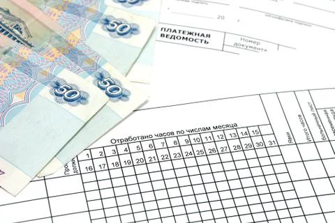 Primary documents for payroll Stock Photos