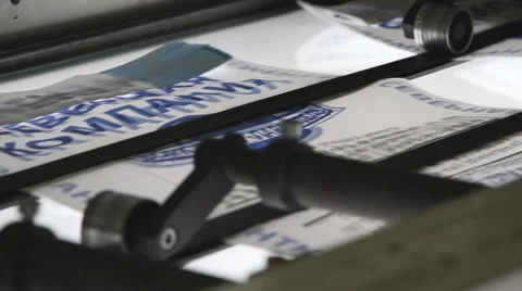 Print press typography machine in work Stock Footage 46803083