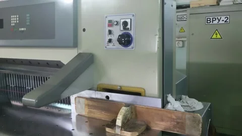 Printing Press Equipment in Industrial Workshop Stock Footage 330774692
