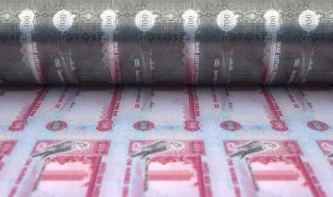 Printing UAE Dirham Notes Stock Photos