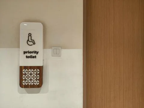 Priority toilet facilities Stock Photos