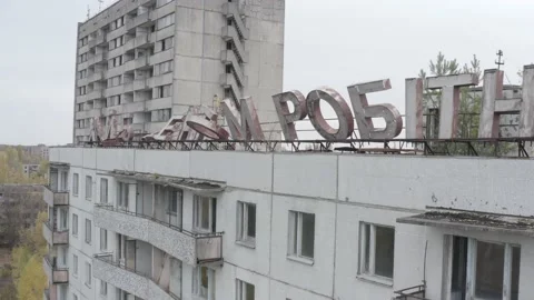 Pripyat, a panorama of the city Video stock 163989172