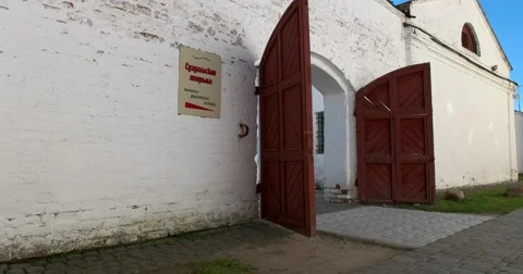 Prison in Saviour Monastery of St Euthymius. Suzdal Stock Footage 64876397