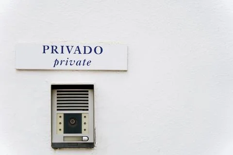 Private intercom on a white wall with copy space Stock Photos