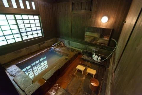 Private onsen Stock Photos