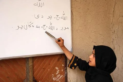 Private organization opens primary classes for children in Afghan villages, Kand Stock Photos